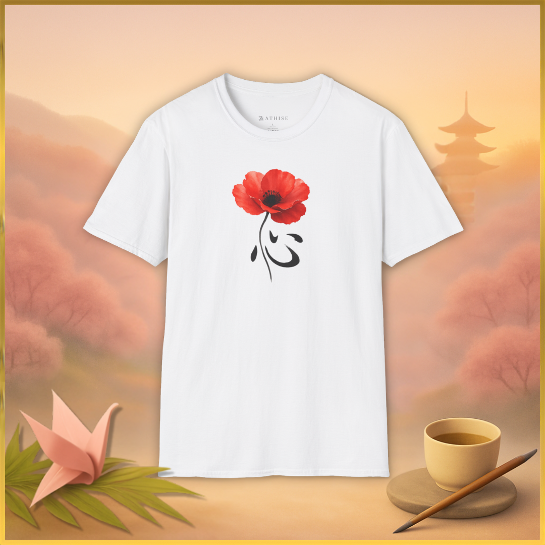 POPPY