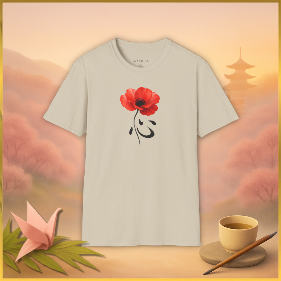 POPPY
