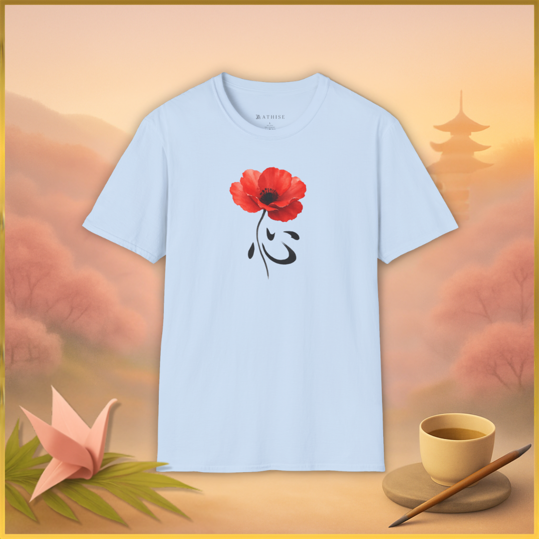 POPPY
