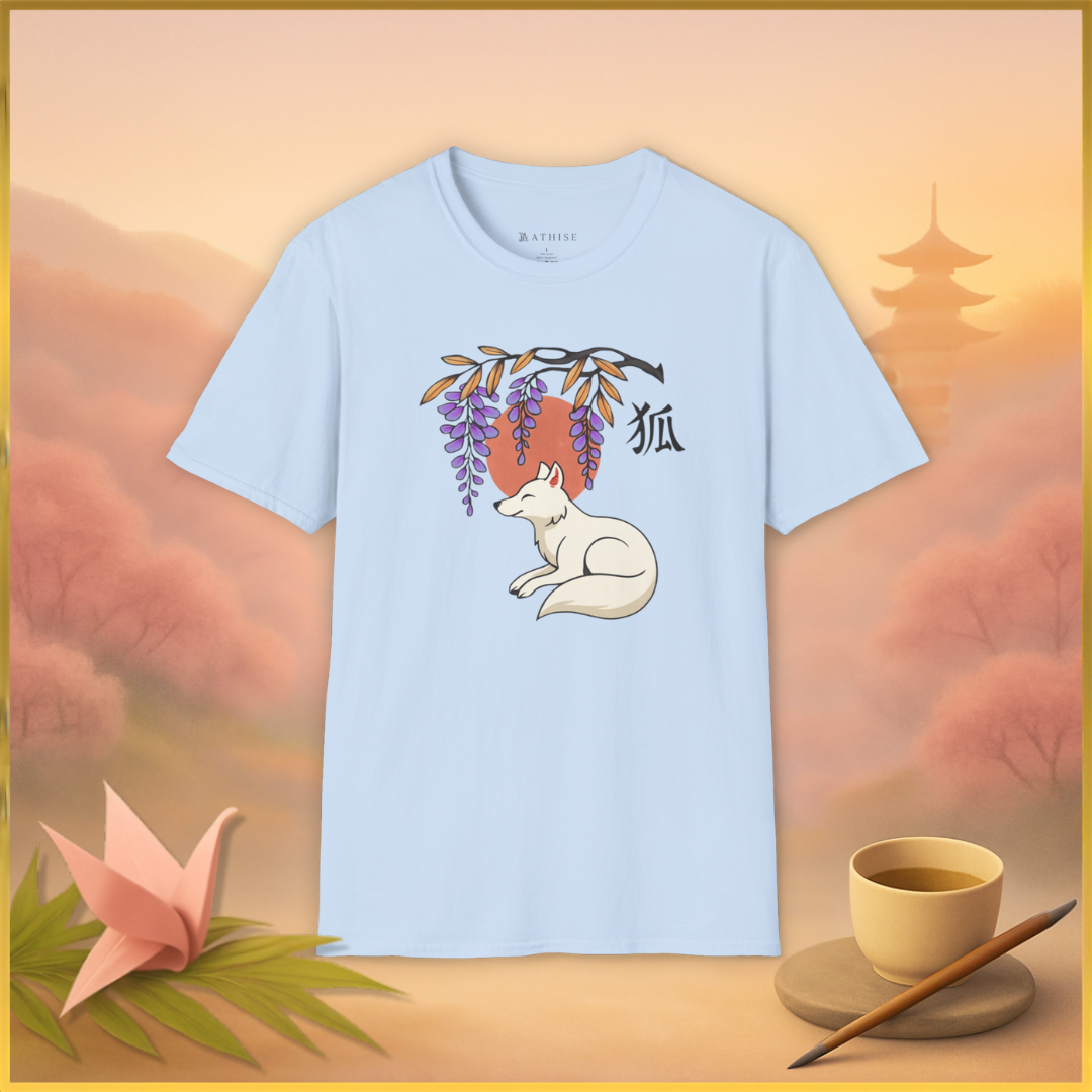 Japanischer Fuchs (็) T-shirt