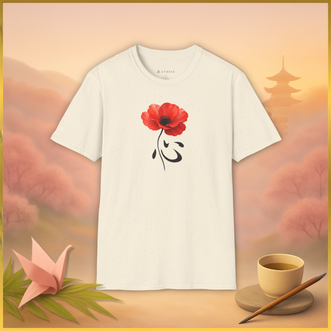 POPPY