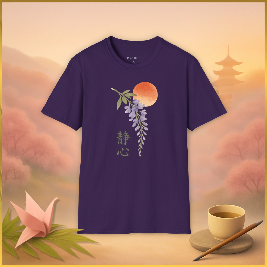 Ruhiges Herz (静心) T-shirt