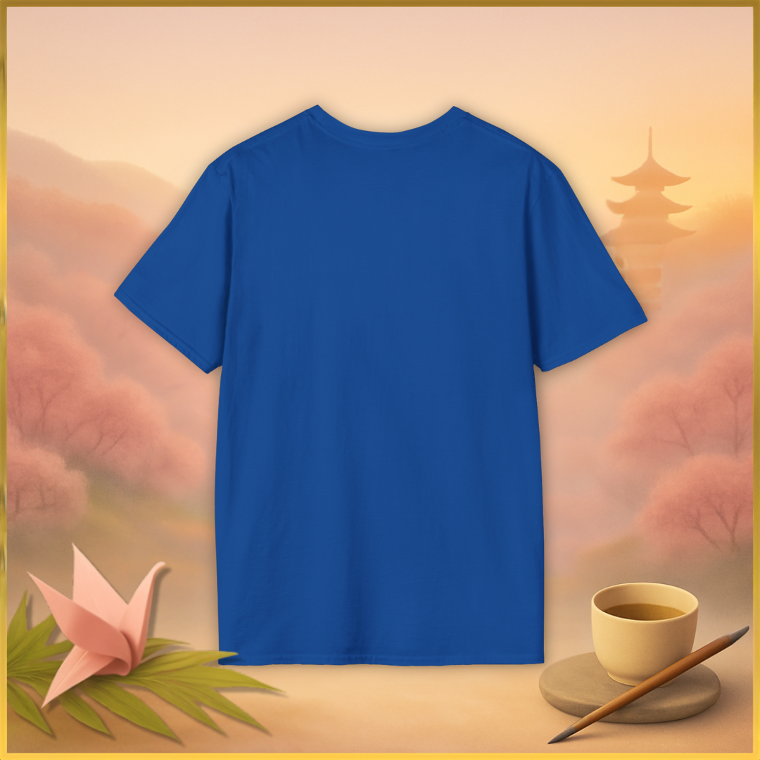 M (MATHISE) T-Shirt