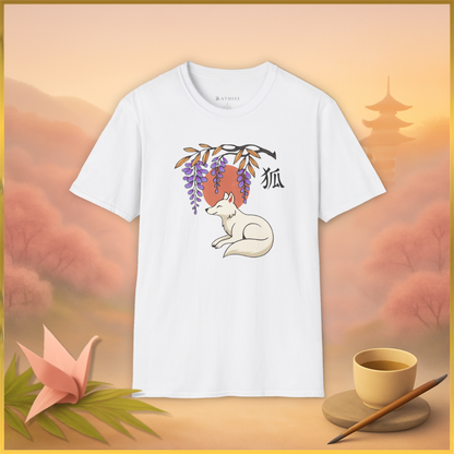 Japanischer Fuchs (狐) T-shirt