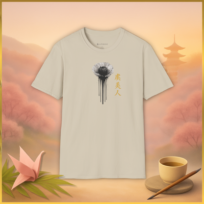 Dripping Poppy