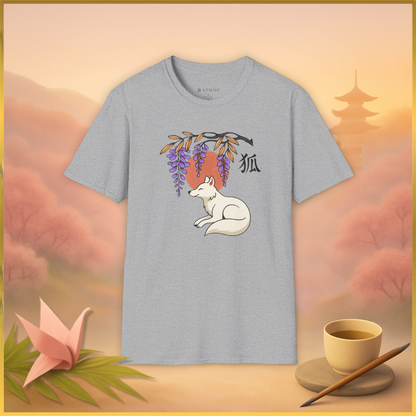 Japanischer Fuchs (狐) T-shirt