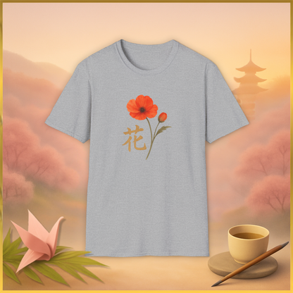 Mohnblüte T-Shirt