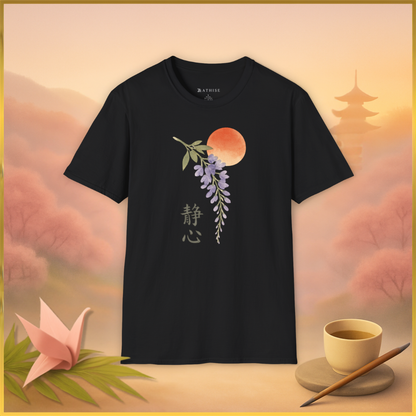 Ruhiges Herz (静心) T-shirt