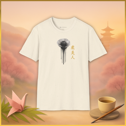 Dripping Poppy