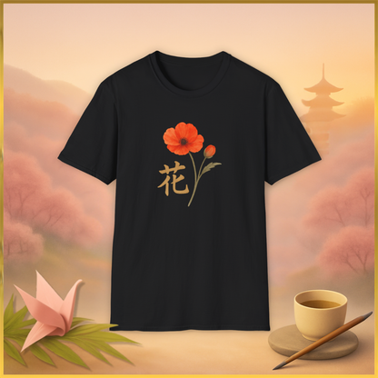 Mohnblüte T-Shirt