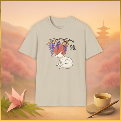 Japanischer Fuchs (狐) T-shirt