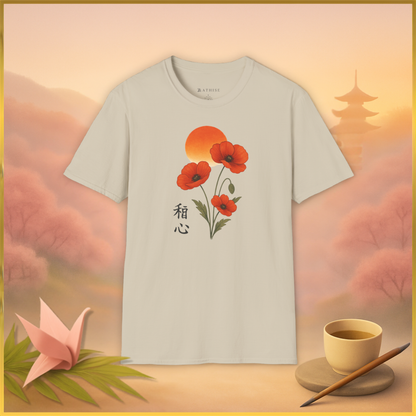 Ruhiges Herz T-shirt