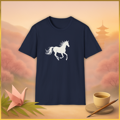 HORSE (马)